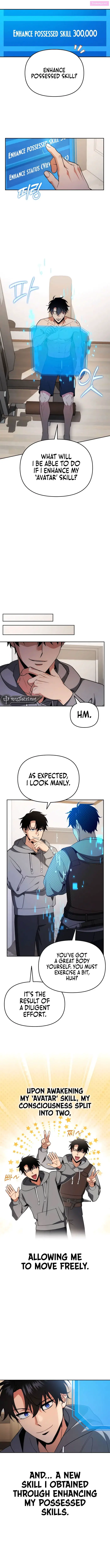 All My Alter Egos Are Tycoons Kainu Manga Chapter 2 Page 5