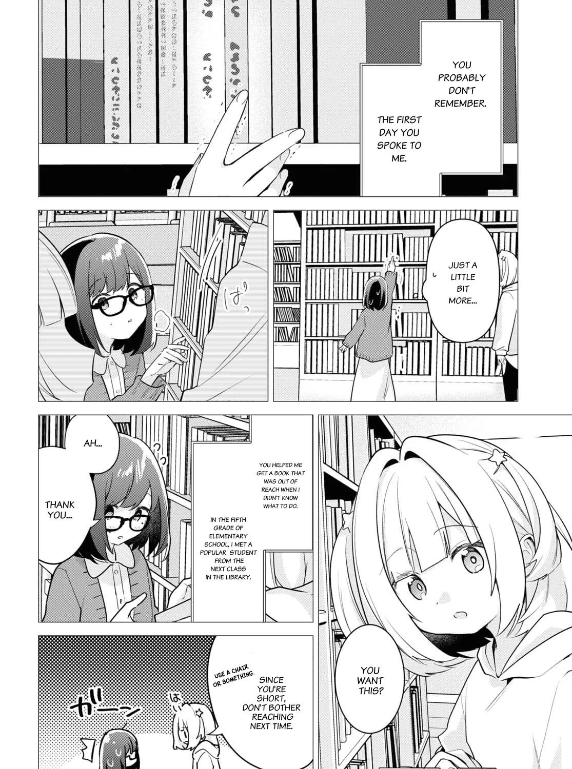 Kimi to Tsuzuru Utakata Kainu Manga Chapter 32 Page 57