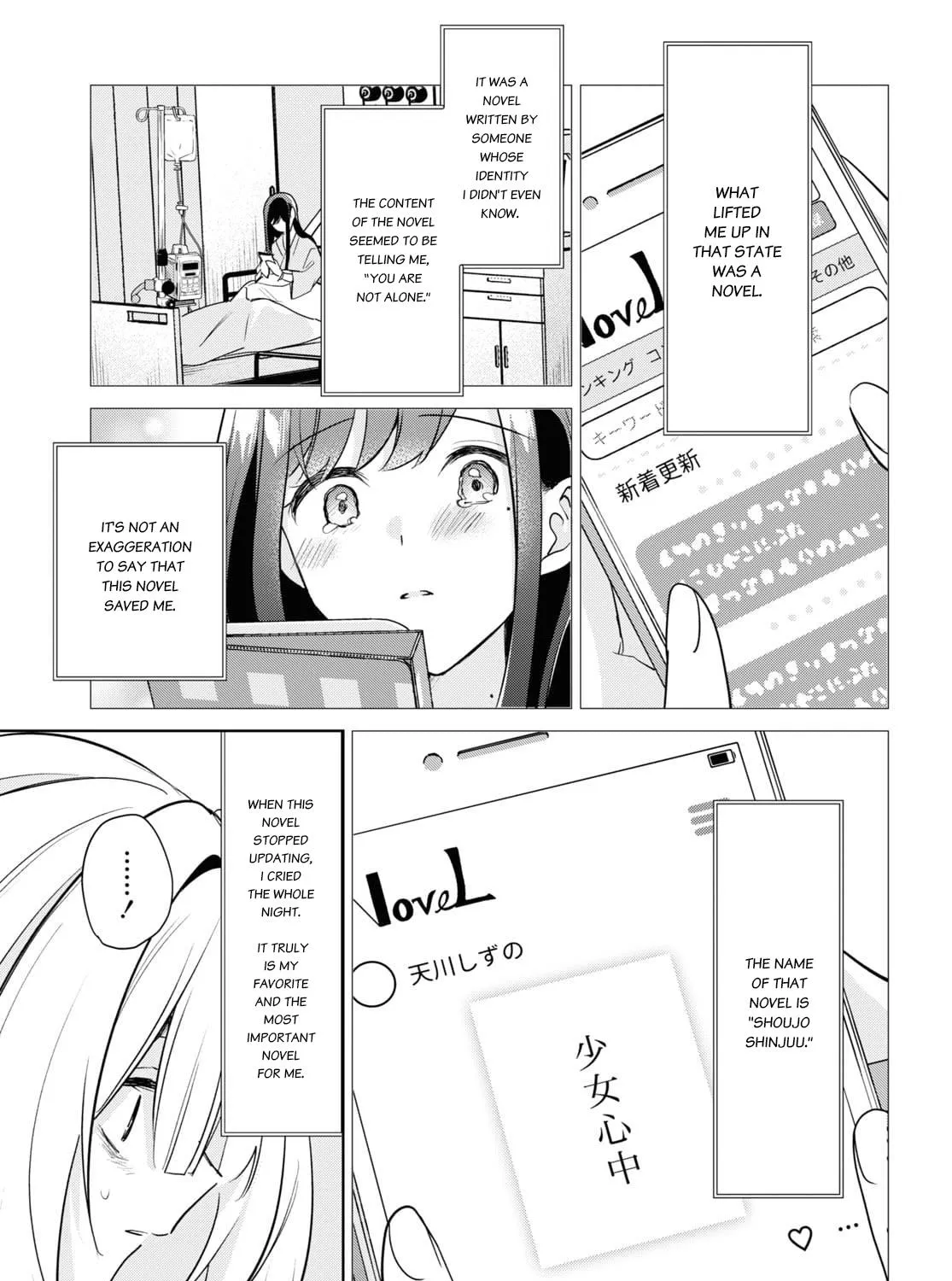 Kimi to Tsuzuru Utakata Kainu Manga Chapter 32 Page 63