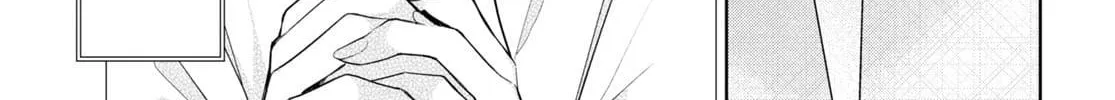 Kimi to Tsuzuru Utakata Kainu Manga Chapter 32 Page 68