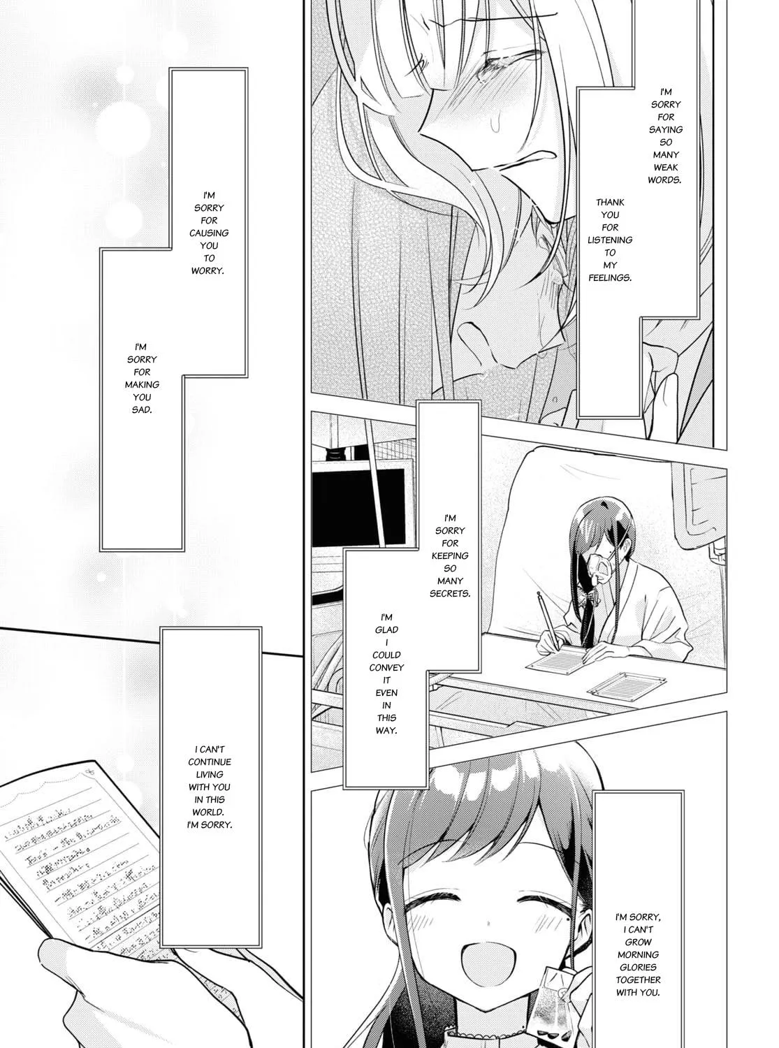 Kimi to Tsuzuru Utakata Kainu Manga Chapter 32 Page 71
