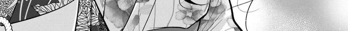 Kimi to Tsuzuru Utakata Kainu Manga Chapter 32 Page 74