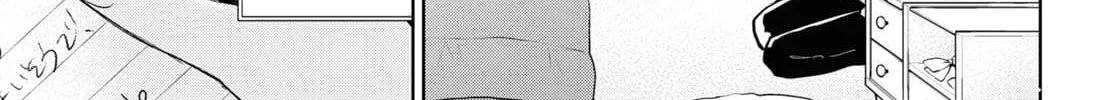 Kimi to Tsuzuru Utakata Kainu Manga Chapter 32 Page 76