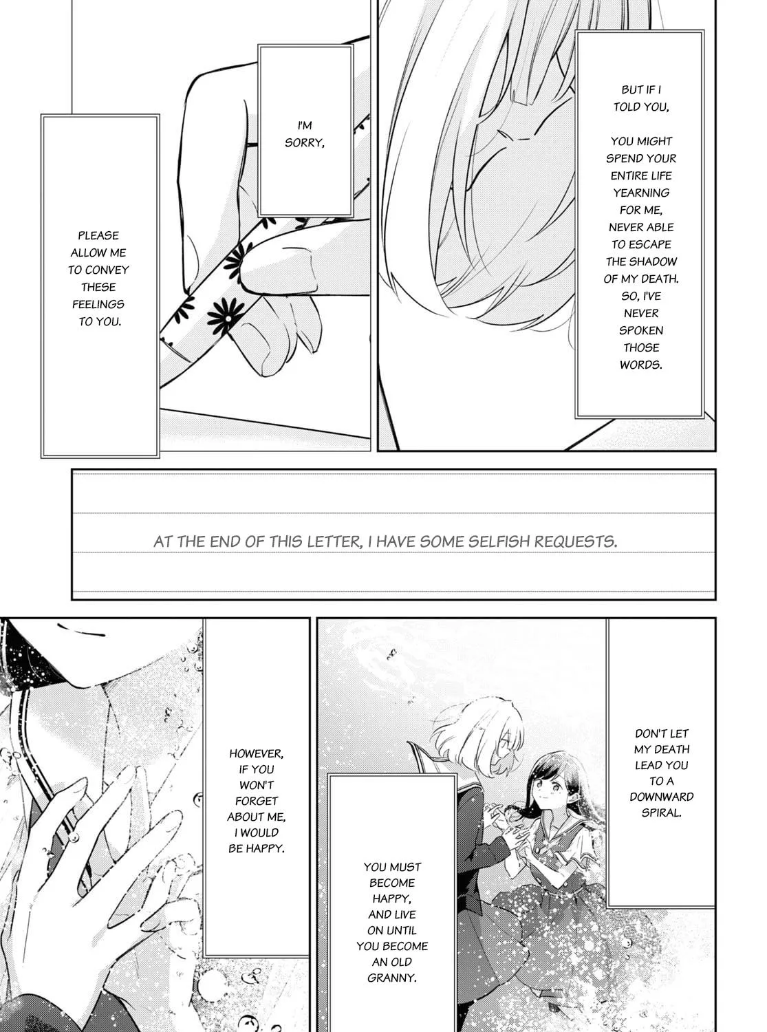 Kimi to Tsuzuru Utakata Kainu Manga Chapter 32 Page 79