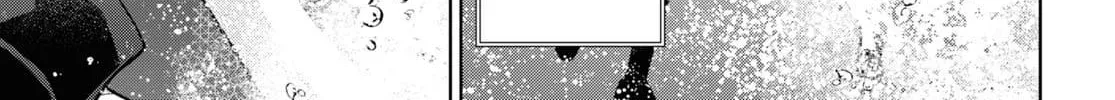 Kimi to Tsuzuru Utakata Kainu Manga Chapter 32 Page 80