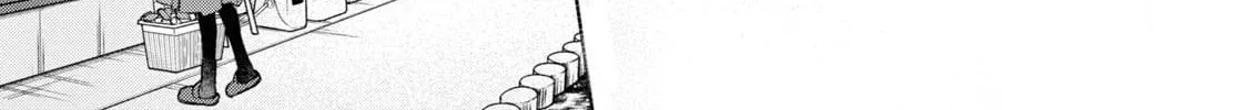 Kimi to Tsuzuru Utakata Kainu Manga Chapter 32 Page 92