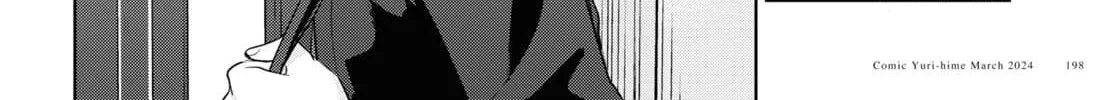 Kimi to Tsuzuru Utakata Kainu Manga Chapter 32 Page 94