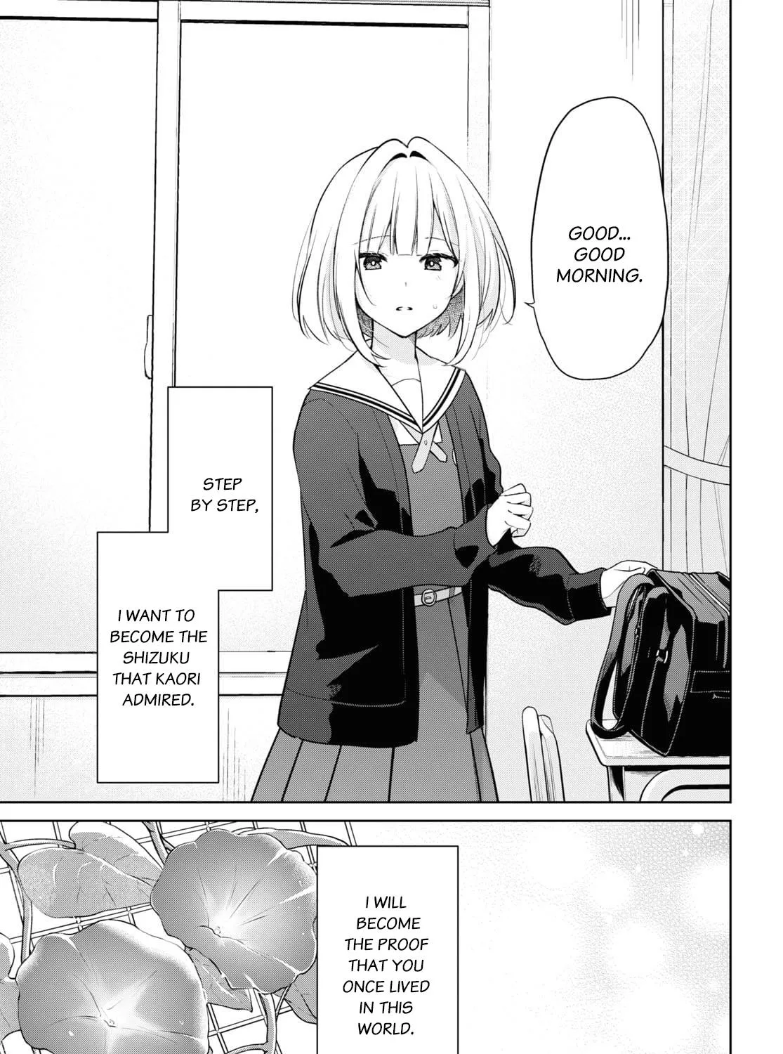 Kimi to Tsuzuru Utakata Kainu Manga Chapter 32 Page 99