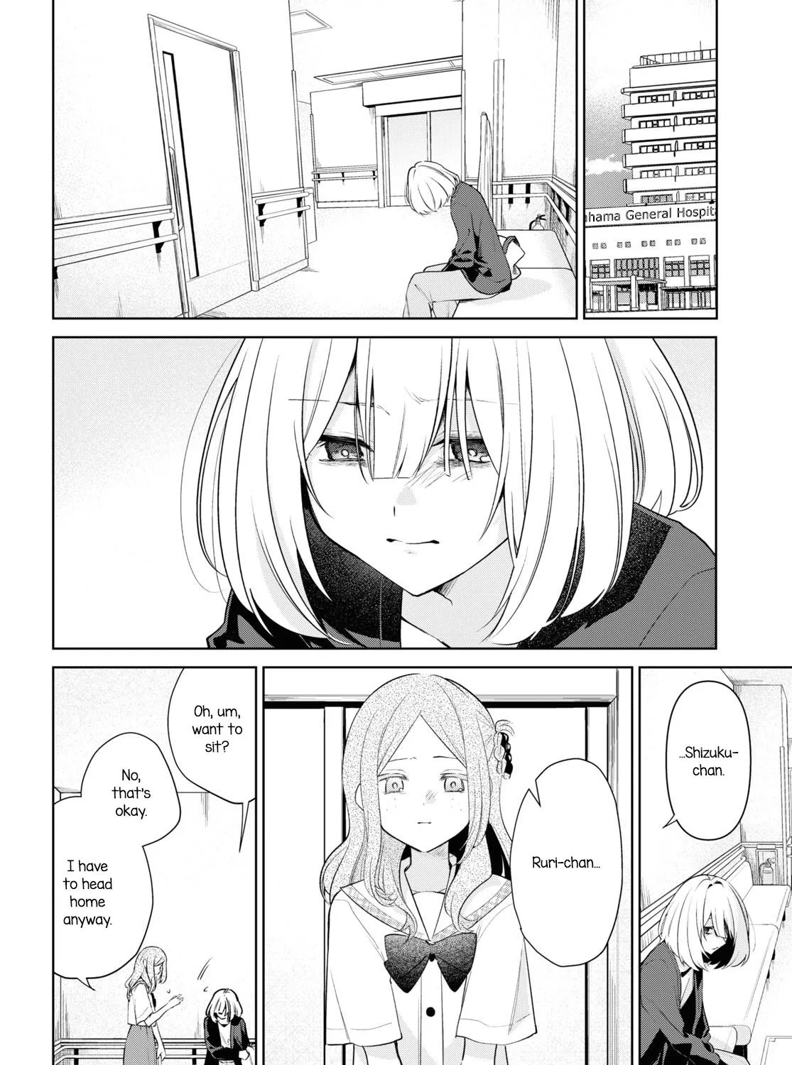 Kimi to Tsuzuru Utakata Kainu Manga Chapter 31 Page 23