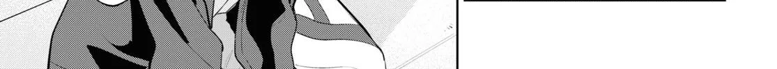 Kimi to Tsuzuru Utakata Kainu Manga Chapter 31 Page 26