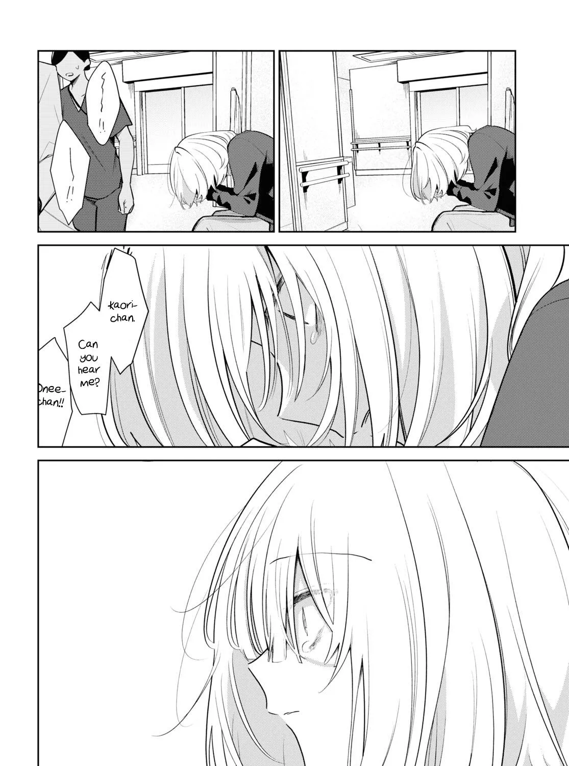 Kimi to Tsuzuru Utakata Kainu Manga Chapter 31 Page 31