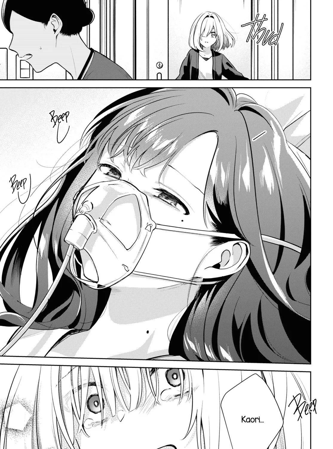 Kimi to Tsuzuru Utakata Kainu Manga Chapter 31 Page 33