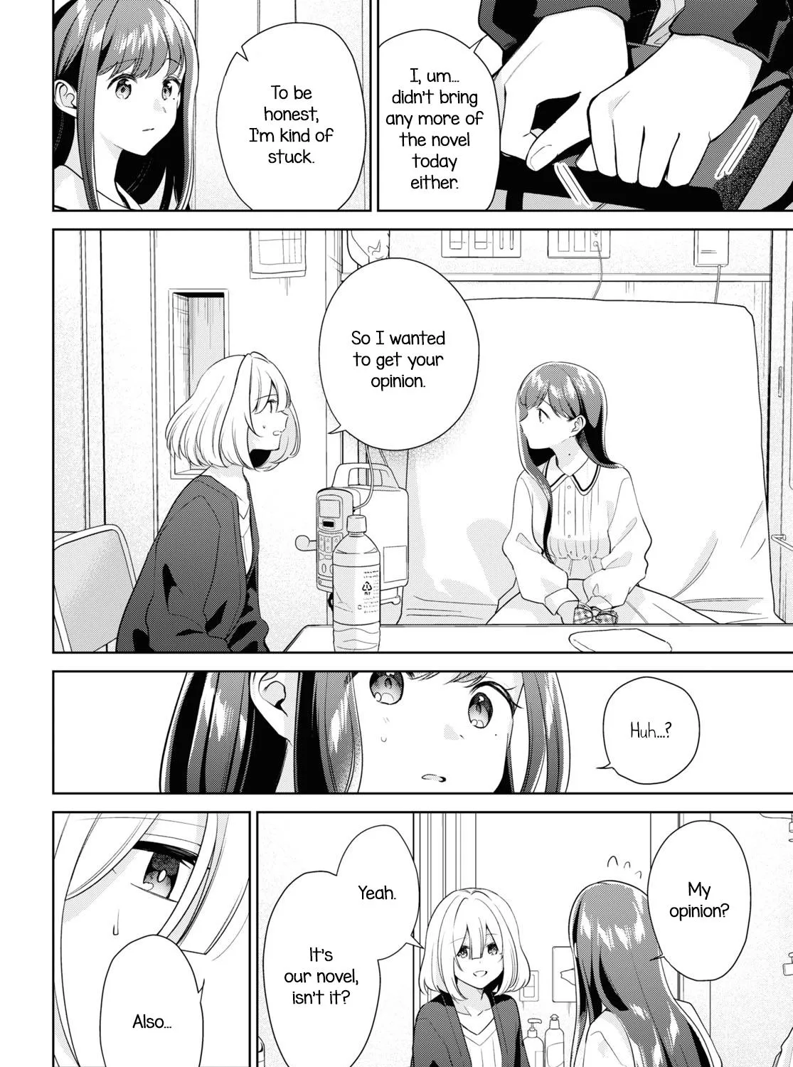 Kimi to Tsuzuru Utakata Kainu Manga Chapter 29 Page 7