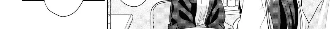 Kimi to Tsuzuru Utakata Kainu Manga Chapter 29 Page 8