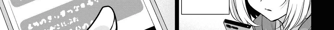 Kimi to Tsuzuru Utakata Kainu Manga Chapter 29 Page 18