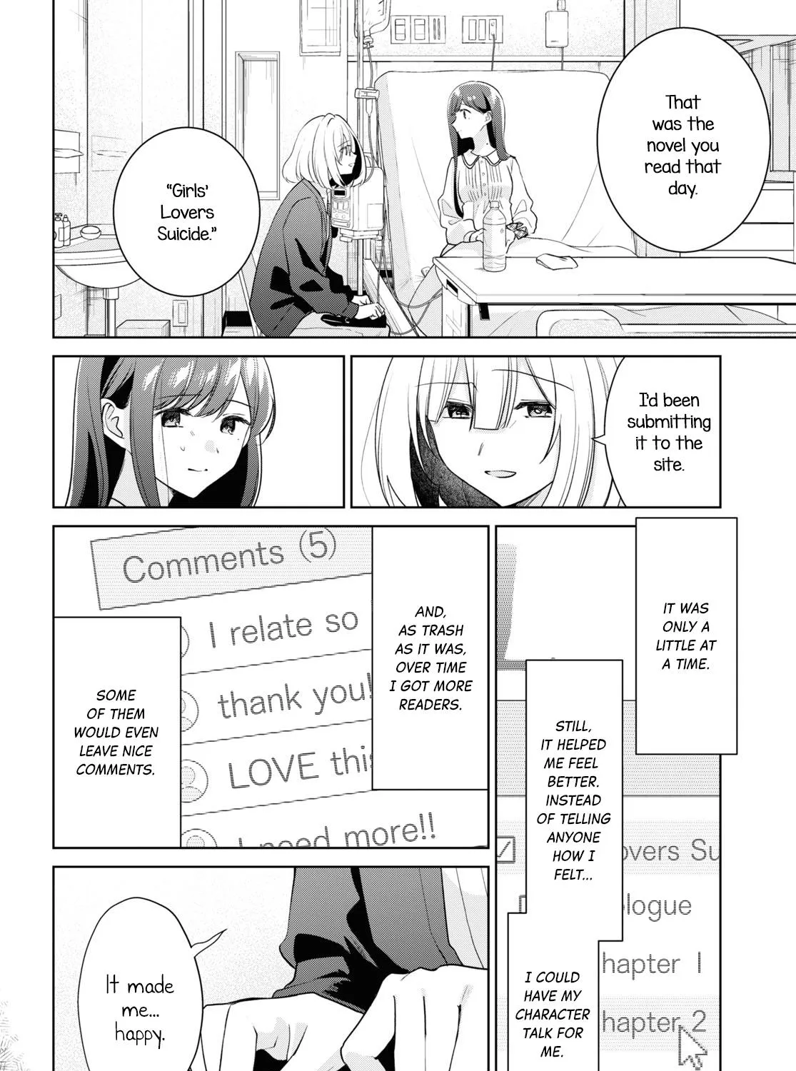 Kimi to Tsuzuru Utakata Kainu Manga Chapter 29 Page 23