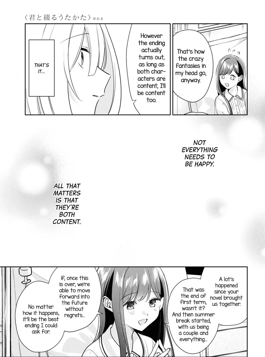Kimi to Tsuzuru Utakata Kainu Manga Chapter 29 Page 55