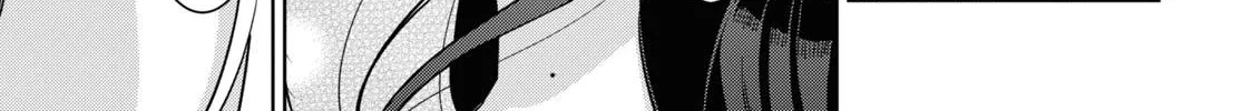 Kimi to Tsuzuru Utakata Kainu Manga Chapter 28 Page 14