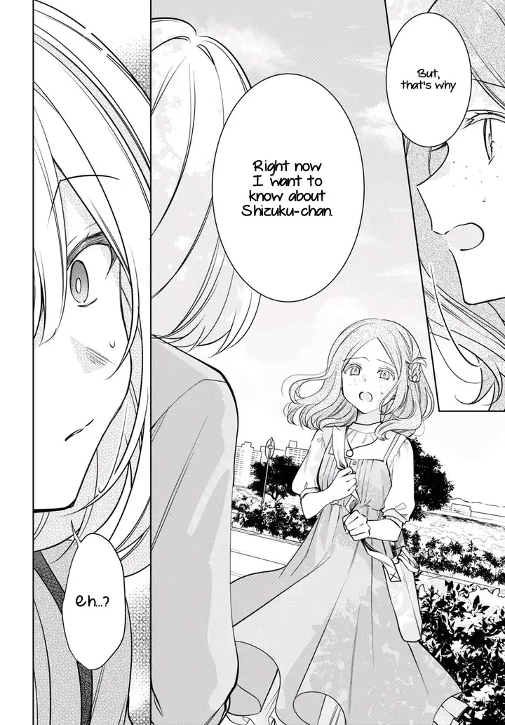 Kimi to Tsuzuru Utakata Kainu Manga Chapter 27 Page 6