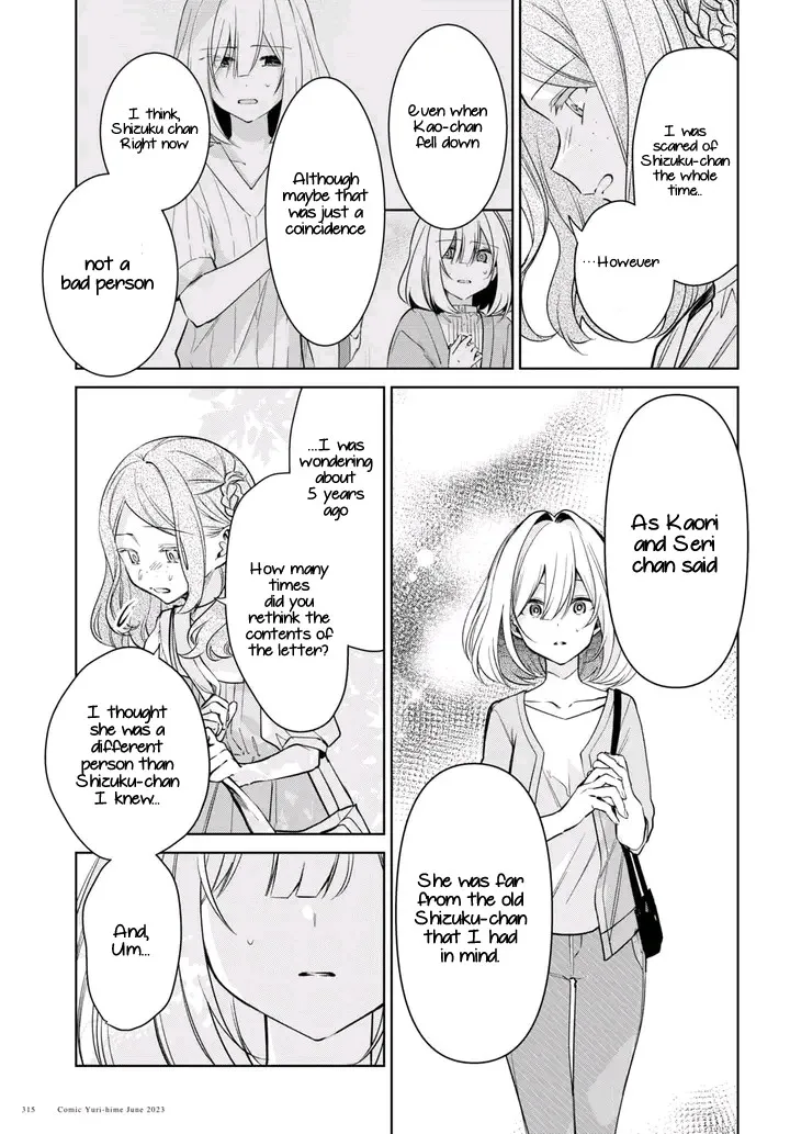 Kimi to Tsuzuru Utakata Kainu Manga Chapter 27 Page 7