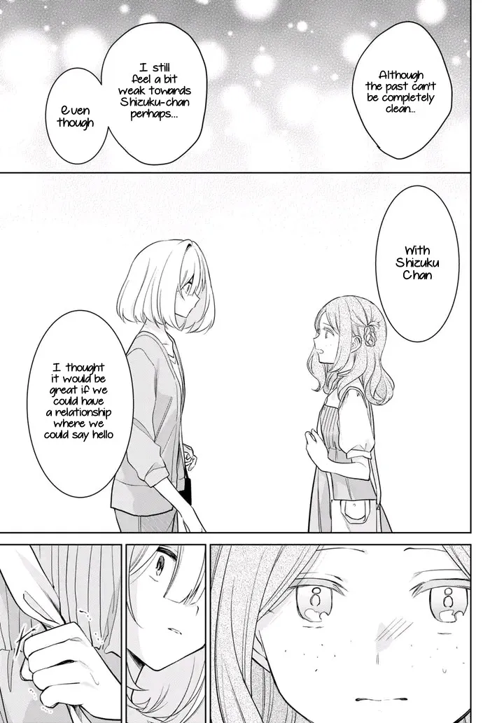 Kimi to Tsuzuru Utakata Kainu Manga Chapter 27 Page 11