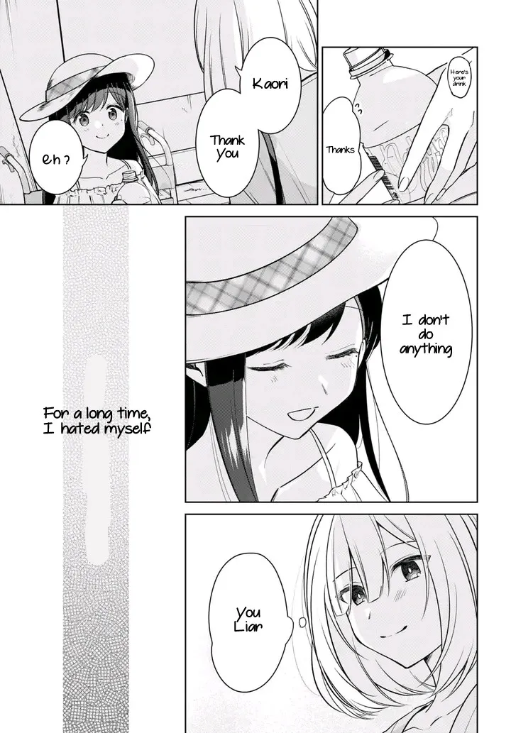 Kimi to Tsuzuru Utakata Kainu Manga Chapter 27 Page 17