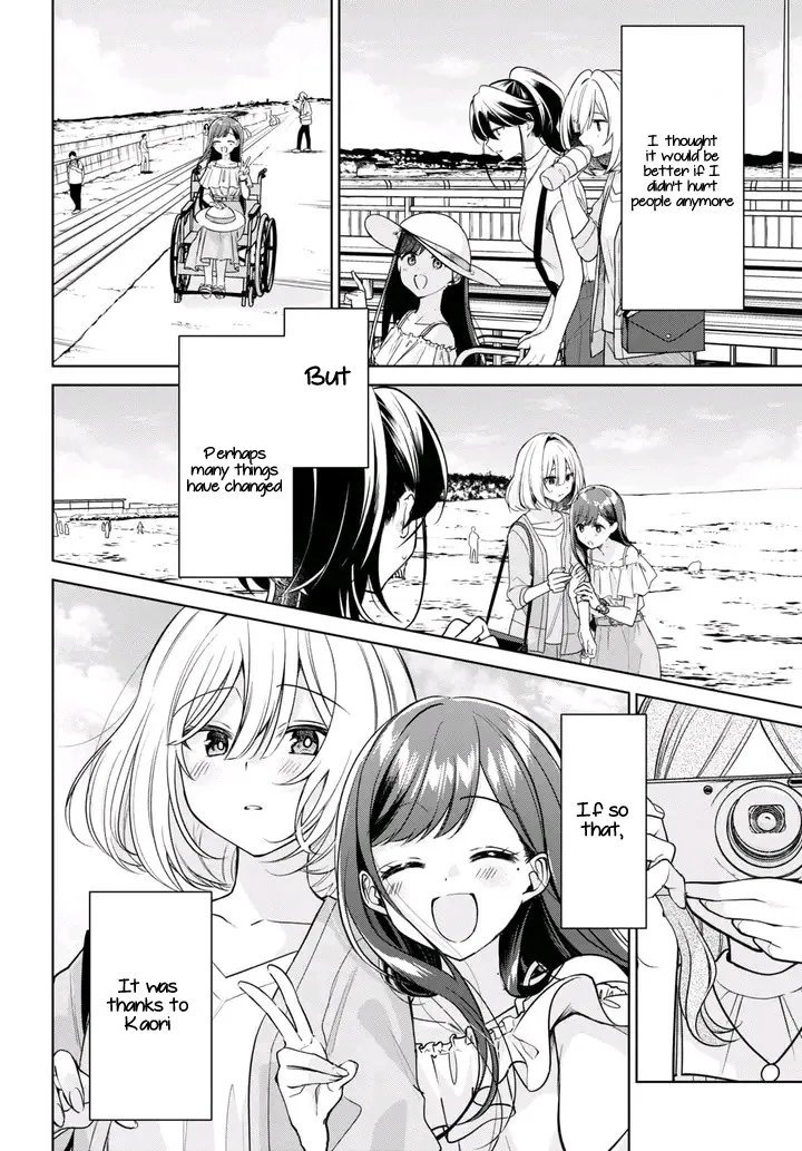 Kimi to Tsuzuru Utakata Kainu Manga Chapter 27 Page 18