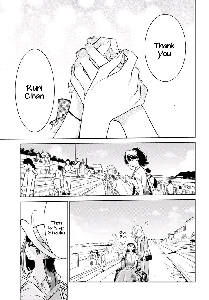 Kimi to Tsuzuru Utakata Kainu Manga Chapter 27 Page 23