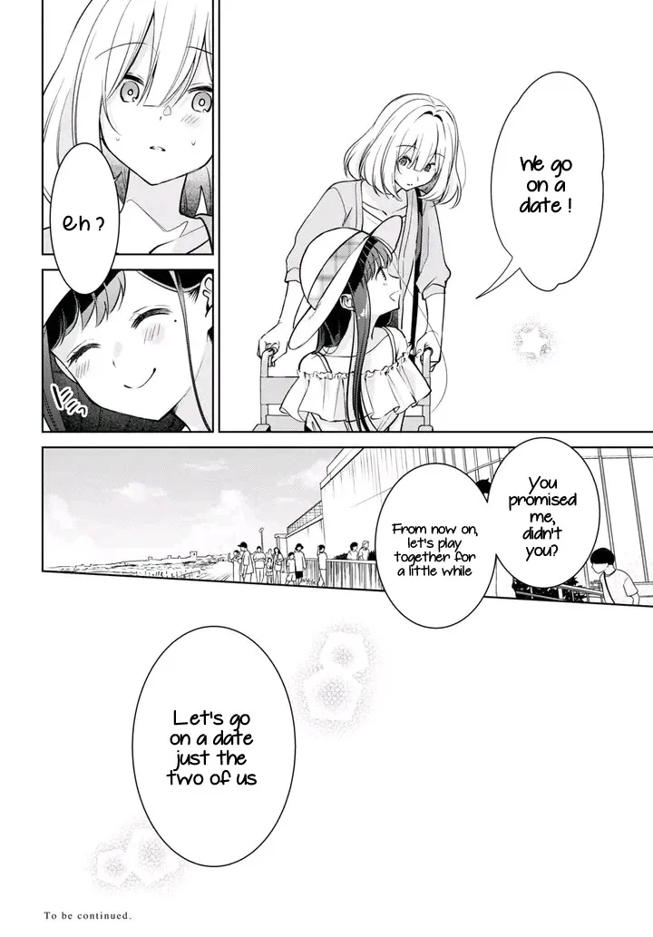 Kimi to Tsuzuru Utakata Kainu Manga Chapter 27 Page 24
