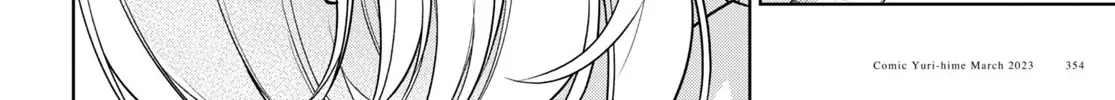 Kimi to Tsuzuru Utakata Kainu Manga Chapter 25 Page 4