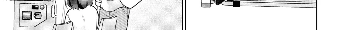 Kimi to Tsuzuru Utakata Kainu Manga Chapter 25 Page 14