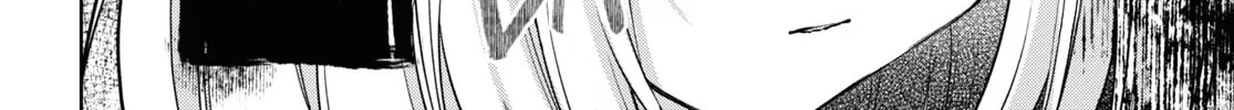 Kimi to Tsuzuru Utakata Kainu Manga Chapter 25 Page 16