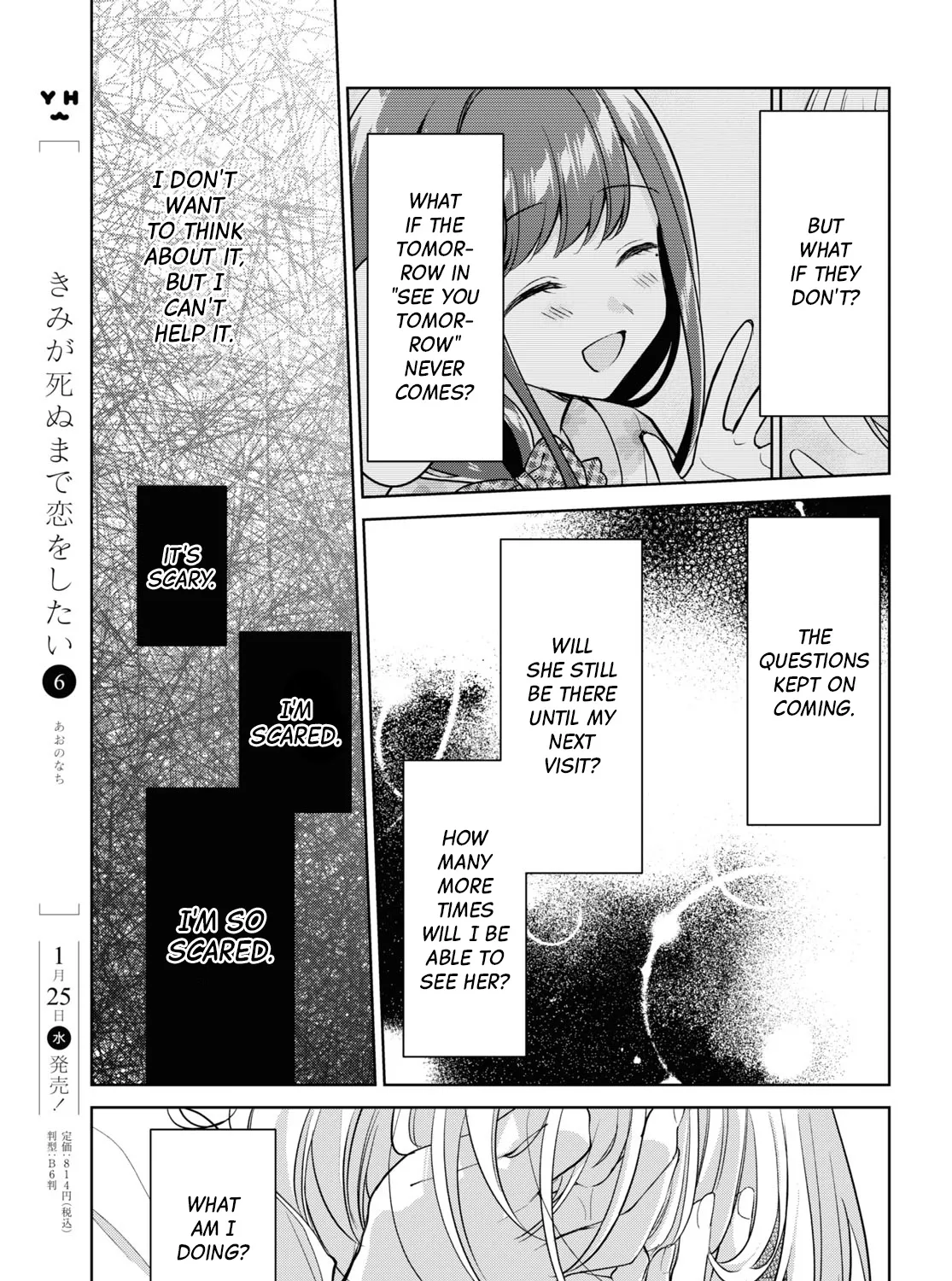 Kimi to Tsuzuru Utakata Kainu Manga Chapter 25 Page 29