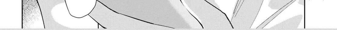 Kimi to Tsuzuru Utakata Kainu Manga Chapter 25 Page 36