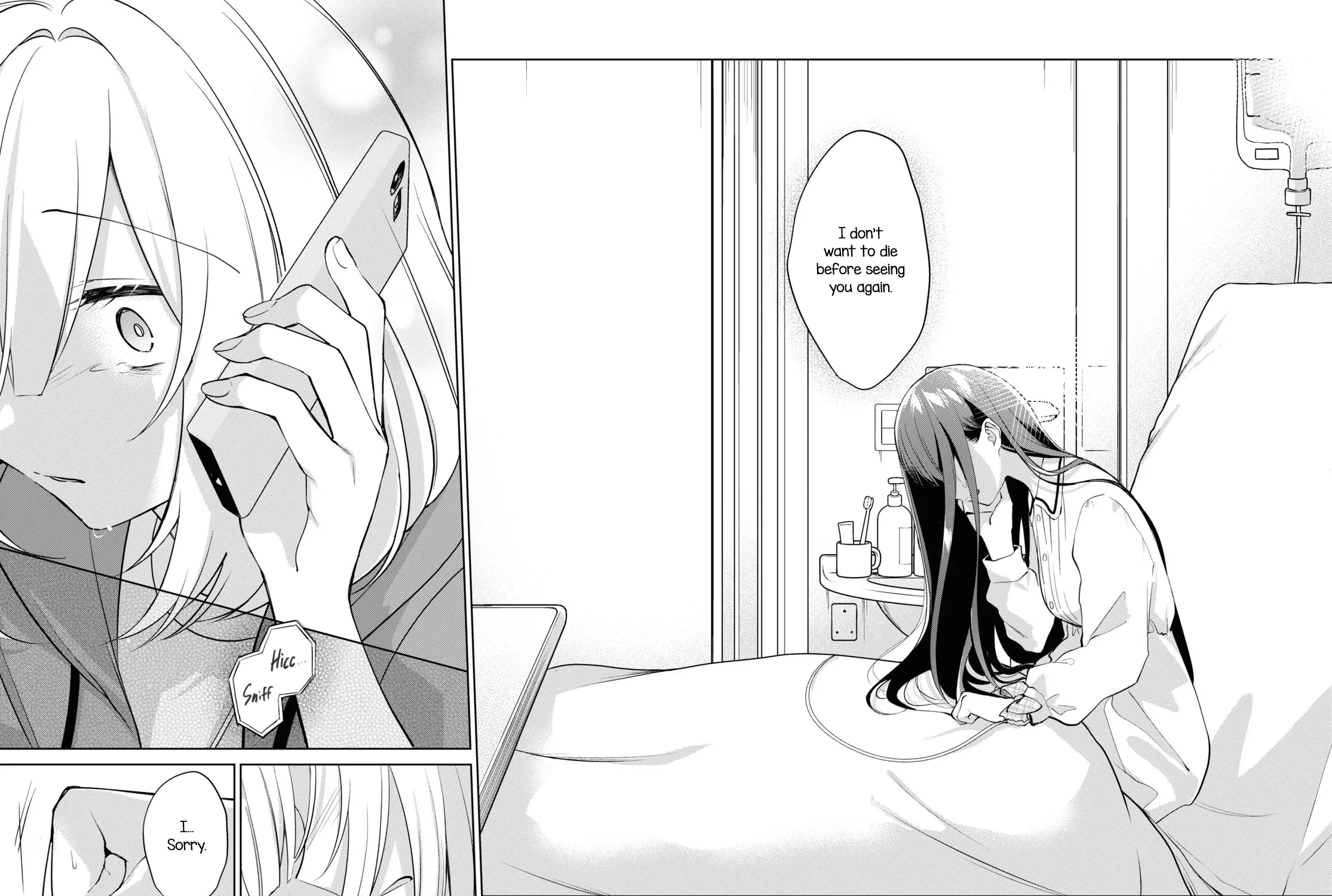 Kimi to Tsuzuru Utakata Kainu Manga Chapter 25 Page 59
