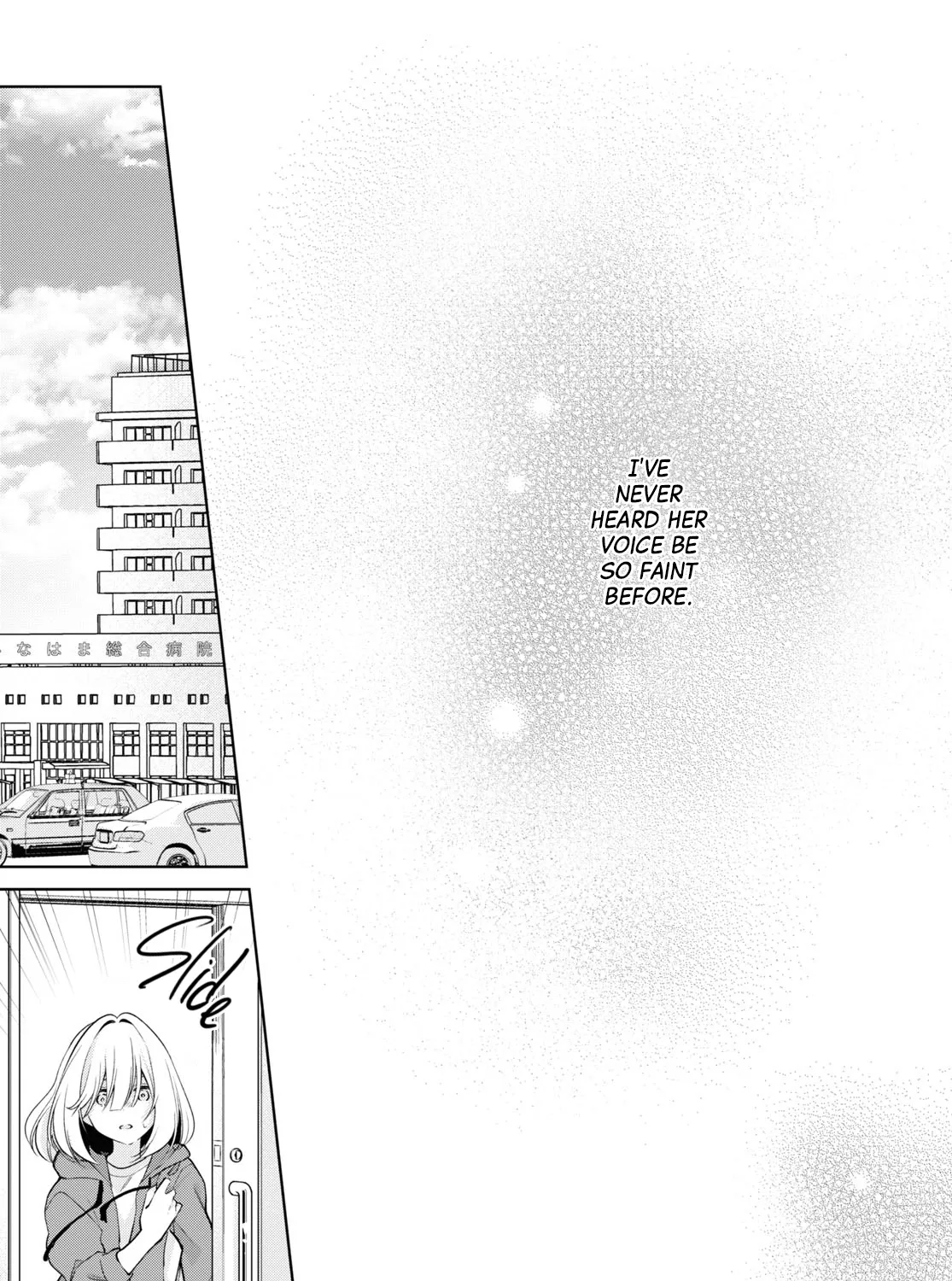 Kimi to Tsuzuru Utakata Kainu Manga Chapter 25 Page 63