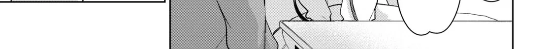 Kimi to Tsuzuru Utakata Kainu Manga Chapter 25 Page 76