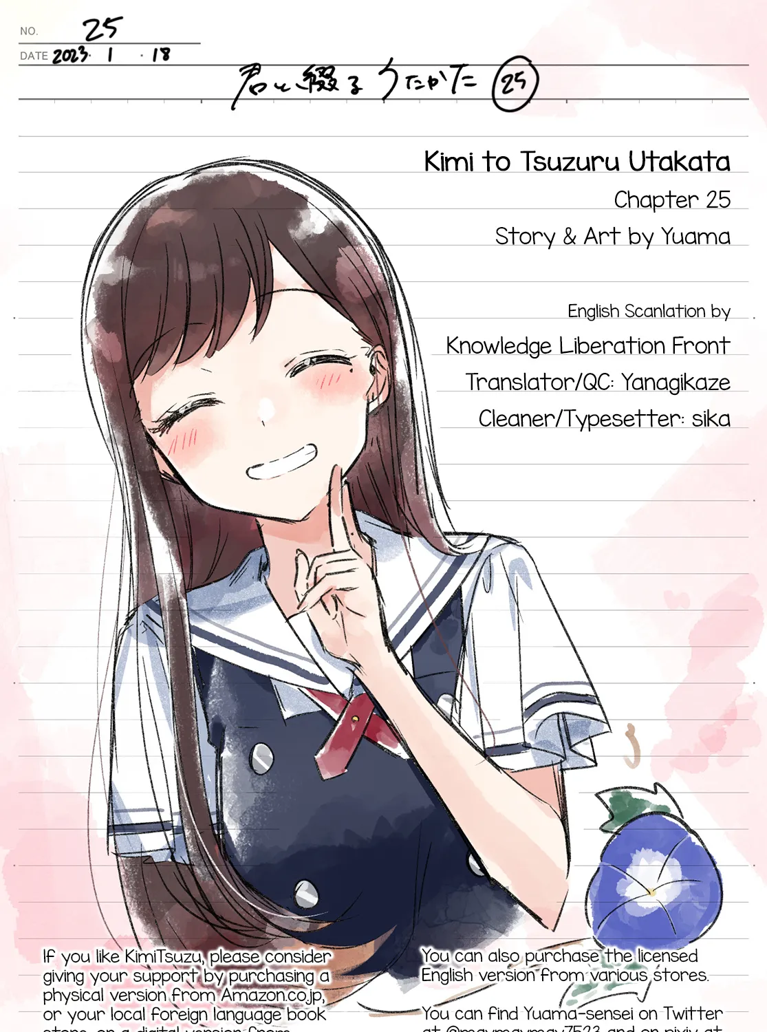 Kimi to Tsuzuru Utakata Kainu Manga Chapter 25 Page 79