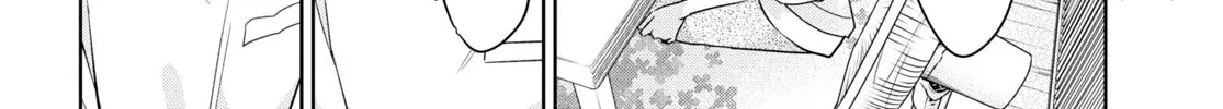 Kimi to Tsuzuru Utakata Kainu Manga Chapter 22 Page 12