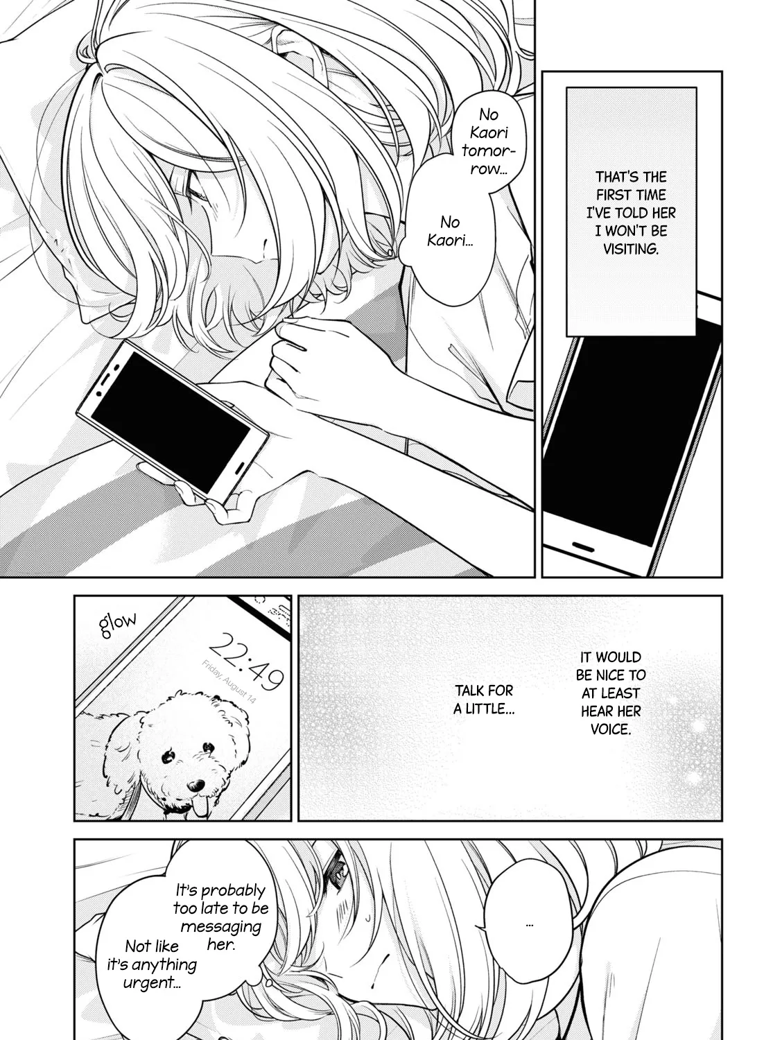 Kimi to Tsuzuru Utakata Kainu Manga Chapter 22 Page 17