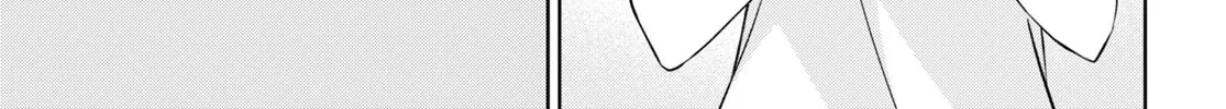Kimi to Tsuzuru Utakata Kainu Manga Chapter 22 Page 26