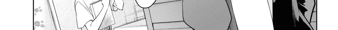 Kimi to Tsuzuru Utakata Kainu Manga Chapter 21 Page 6