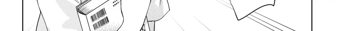 Kimi to Tsuzuru Utakata Kainu Manga Chapter 21 Page 16