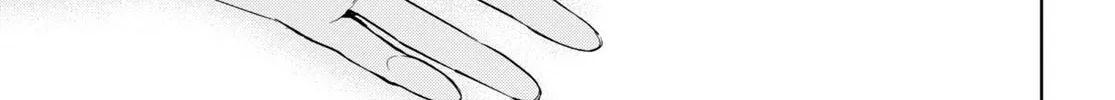 Kimi to Tsuzuru Utakata Kainu Manga Chapter 21 Page 34