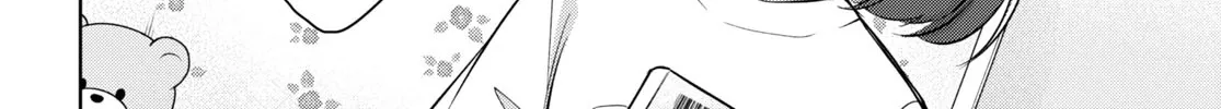 Kimi to Tsuzuru Utakata Kainu Manga Chapter 21 Page 38