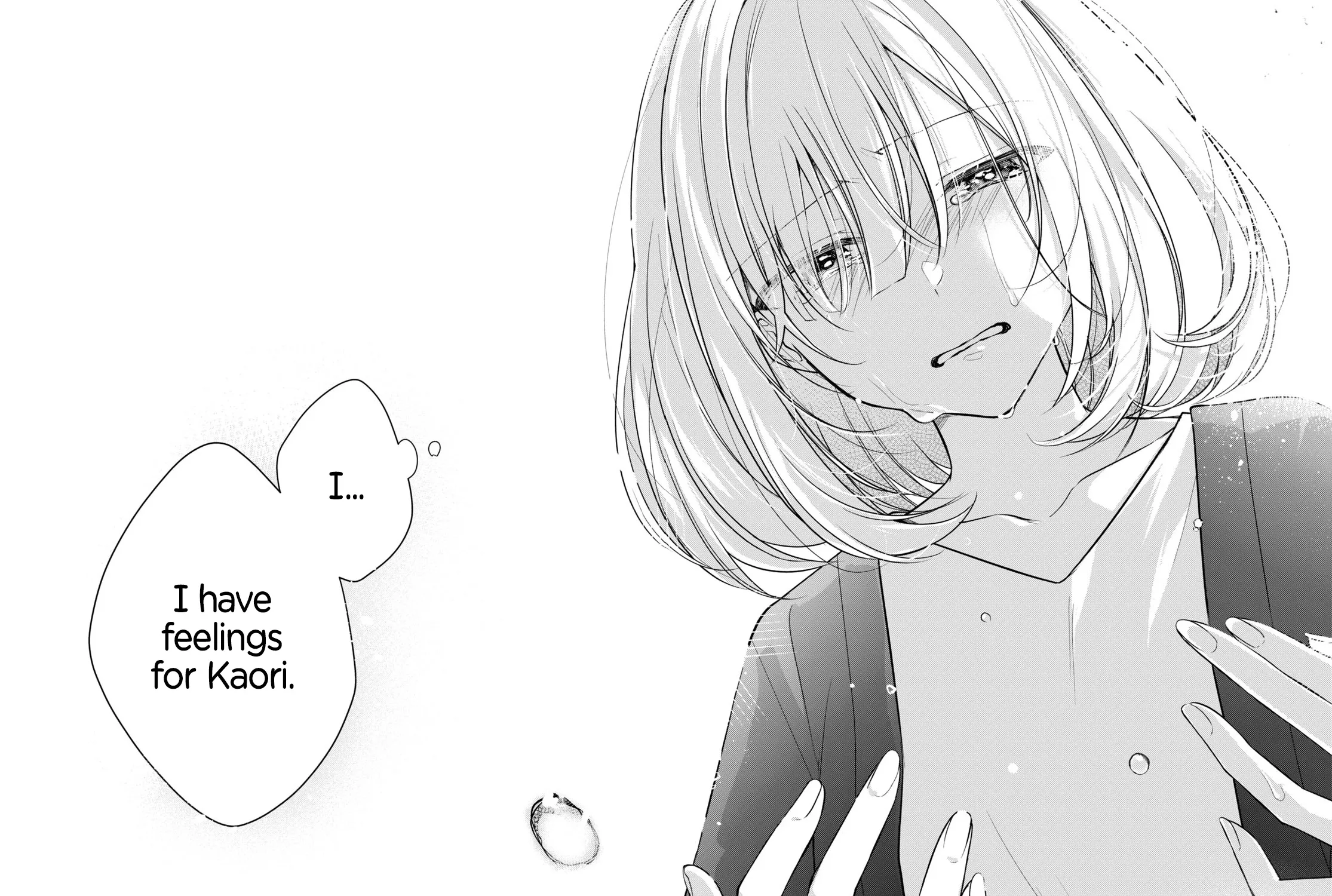 Kimi to Tsuzuru Utakata Kainu Manga Chapter 21 Page 49