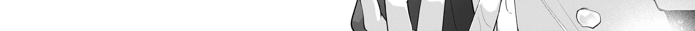 Kimi to Tsuzuru Utakata Kainu Manga Chapter 21 Page 50