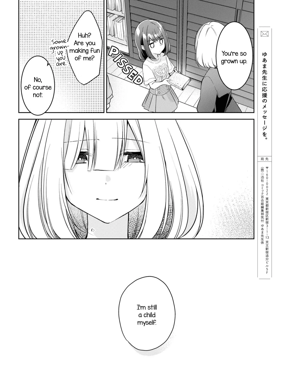 Kimi to Tsuzuru Utakata Kainu Manga Chapter 21 Page 59
