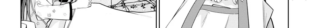 Kimi to Tsuzuru Utakata Kainu Manga Chapter 19 Page 20