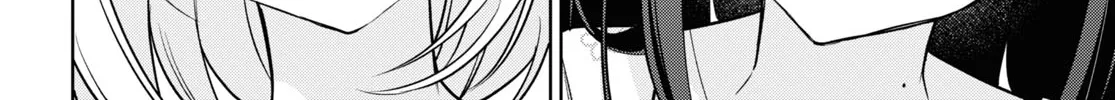 Kimi to Tsuzuru Utakata Kainu Manga Chapter 19 Page 24